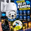 Фото 1 — Уличная Wifi камера видеонаблюдения 4Мп, Full HD, A6 / Возвратная ip камера / Вайфай камера видеонаблюдения