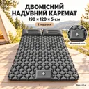 Фото 1 — Каремат надувной двухместный со встроенным насосом и подушками матрас туристический в палатку для кемпинга 190х120х5 см серый