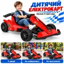 Фото 6 — Детский электрокарт Samat F1 SMT-009 12V 7 Ач 2x35 Вт с пультом и ремнями Красный
