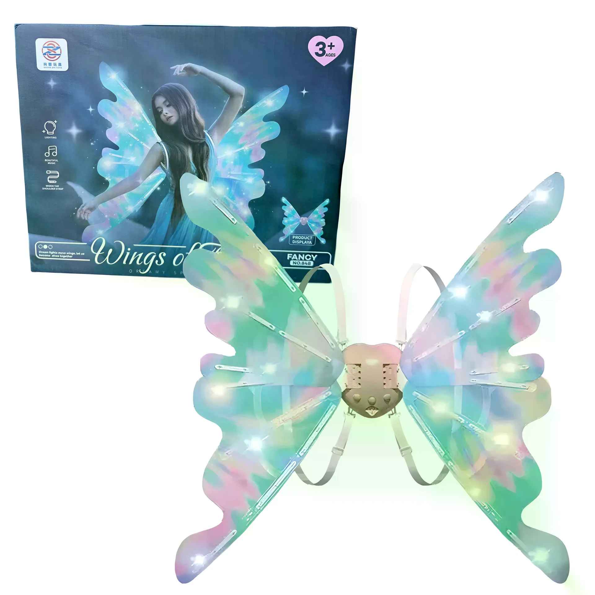 Крылья с подсветкой Shadow Angel DT-334