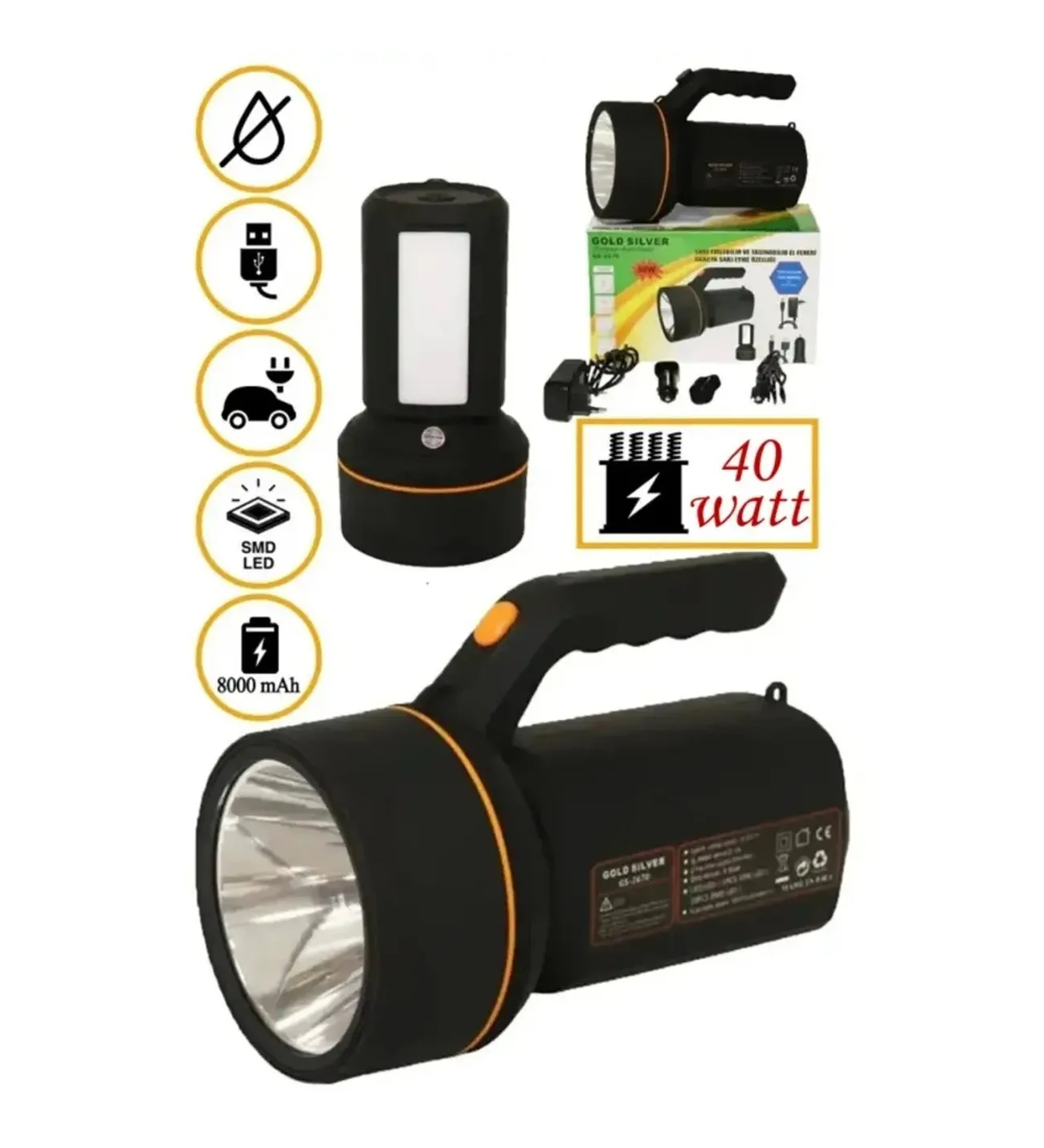 Фонар проекторний Gold Silver GS-2671, 40W