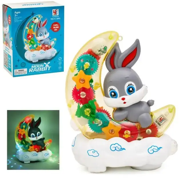 Игрушка-ночник музыкальная Зайчик на месяц YJ3043