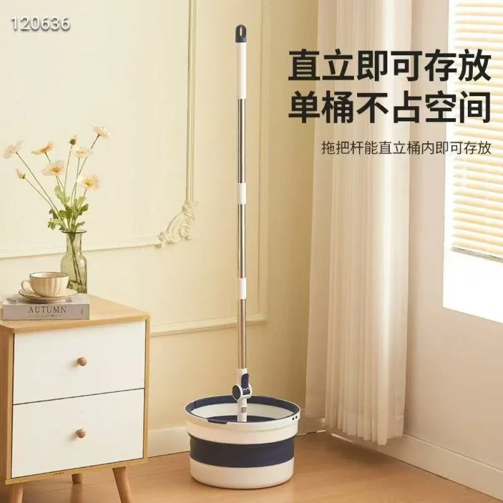 Швабра з відром кругла, силіконова Mop Bucket AND LY-1043