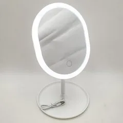 Дзеркало косметичне овальне з LED-підсвічуванням для макіяжу