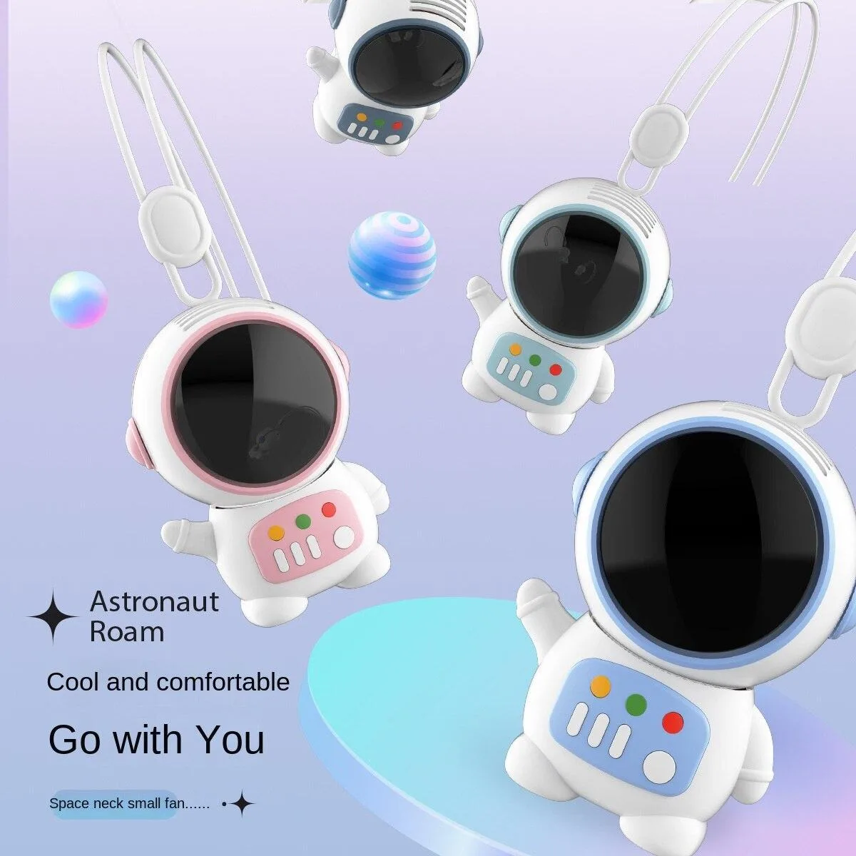 Вентилятор безлопатевий Космонавт, USB