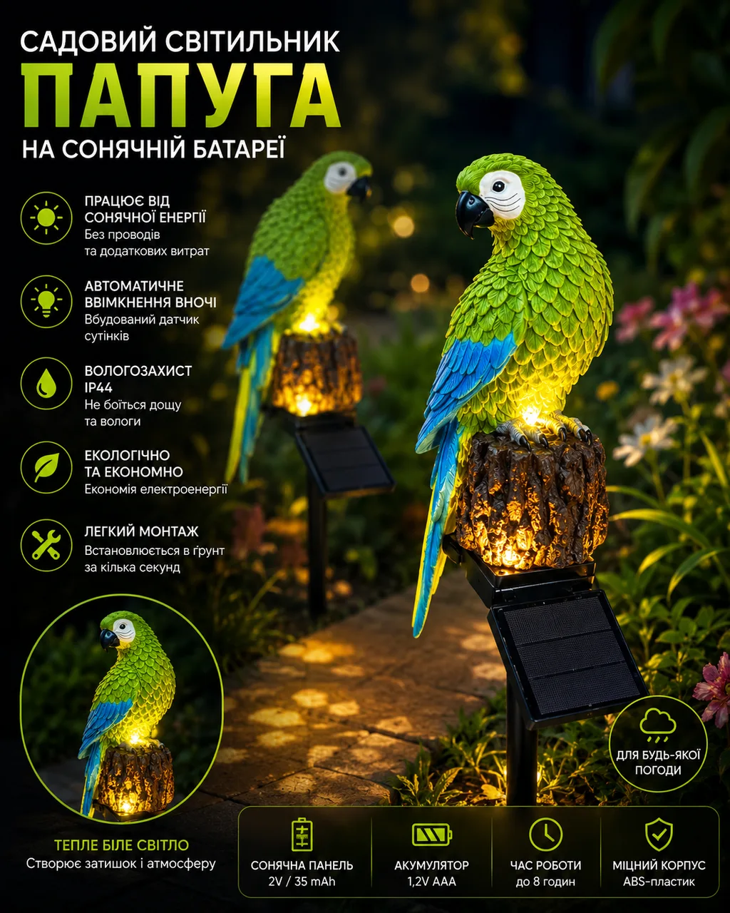 Solar garden light Parrot GS7199, outdoor LED lawn lamp